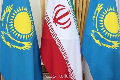 سفر هیأت تجاری قزاقستان به تهران در اواخر خرداد ماه