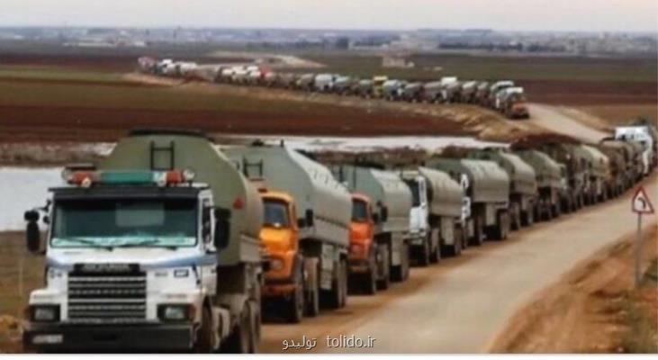 مرز پاکستان به روی کامیون های ایرانی باز شد