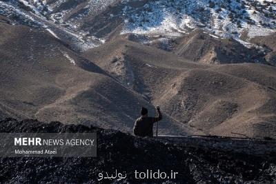 رشد 74 درصدی سرمایه گذاری اکتشافی معادن در سال 1400