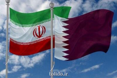 مشکل انتقال ارز در قطر حل شد