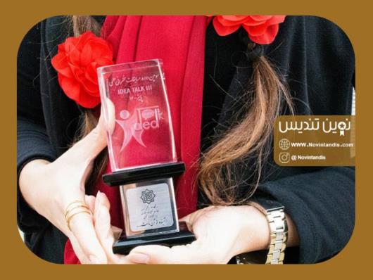 خرید انواع تندیس