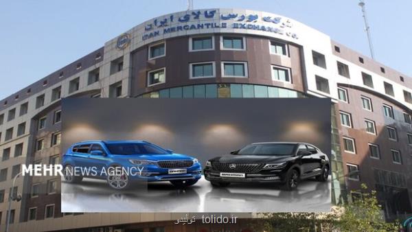 عرضه خودرو در بورس و سکوت شورای رقابت