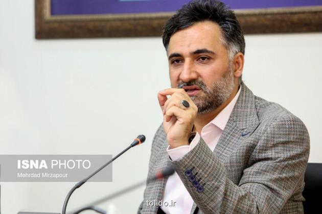 توسعه اقتصاد دانش بنیان با مالکیت فکری و دارایی های نامشهود