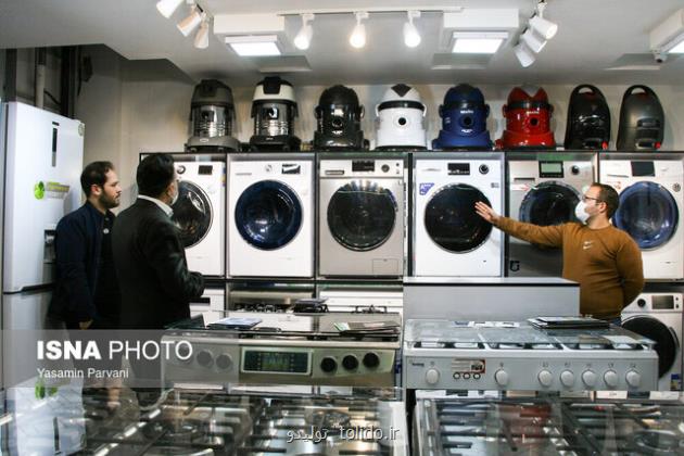 رییس اتحادیه: قیمت های لوازم خانگی هنوز برنگشته است