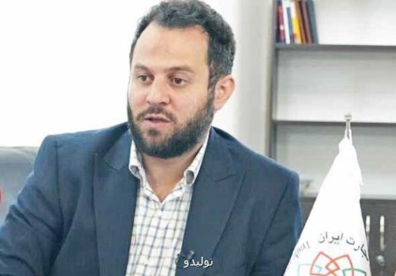 تحویل نخستین خودرو های وارداتی تا آخر سال