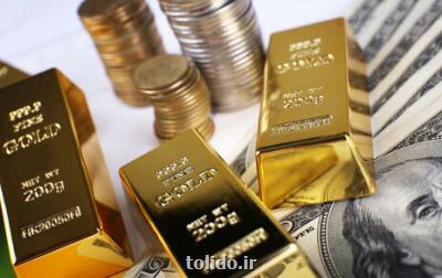 قیمت جهانی طلا به سراشیبی رسید