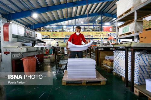 پیچ و خم صادرات کاغذ بسته بندی