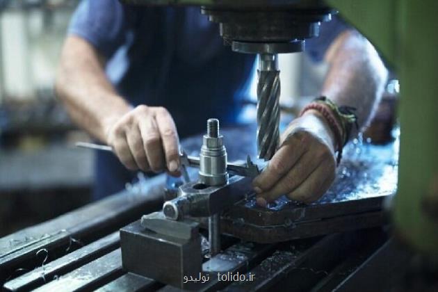 عرضه خدمات تجاری سازی از جانب ۴۱۳ شرکت دانش بنیان