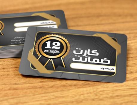 چگونه شرکت های تضمین کننده غیرمعتبر را بشناسیم؟
