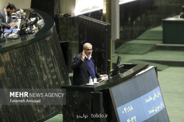 ۴ نمونه خودروی برقی در سال آینده عرضه می شود
