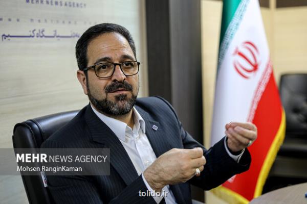 نخستین ضمانت نامه تامین مالی جمعی صادر شد