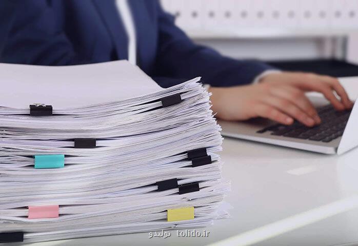 بخشنامه ماده 24 قانون بهبود محیط کسب وکار ابلاغ گردید به علاوه جزئیات