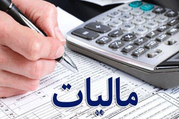 حل مشکلات مالیات بر ارزش افزوده اصناف تا تیر 1403