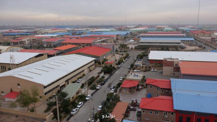 ایجاد ۲۱ شهرک و ناحیه صنعتی تخصصی انرژی خورشیدی