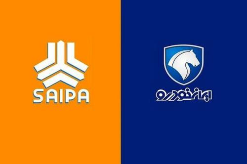 فرصت یکساله به سایپا و ایران خودرو برای فرار از ورشکستگی