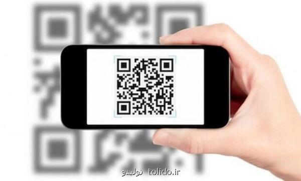 چالش جدید در ساماندهی داده های ملی
