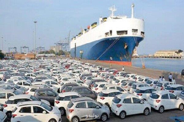 شرط مجلس برای واردات خودرو توسط ایرانی ها ساکن خارج از کشور