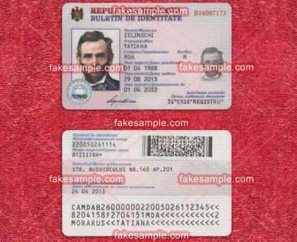 Document Crafting with Fake-Sample