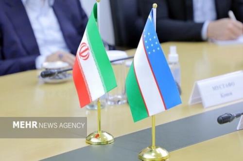 امضای توافقنامه تجارت ترجیحی میان ایران و ازبکستان
