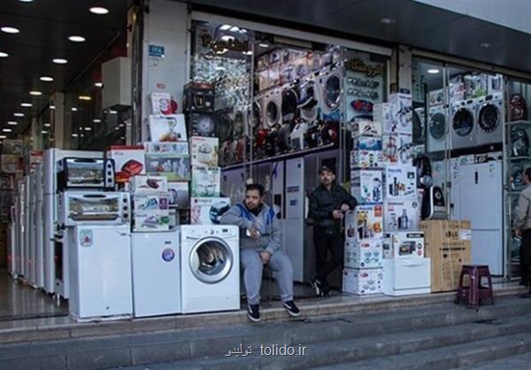 تولید 20 میلیون دستگاه لوازم خانگی در سال 1403