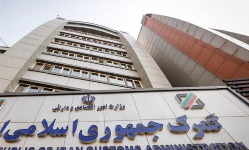 تعیین سهمیه کالای همراه مسافر تا پایان فصل بهار