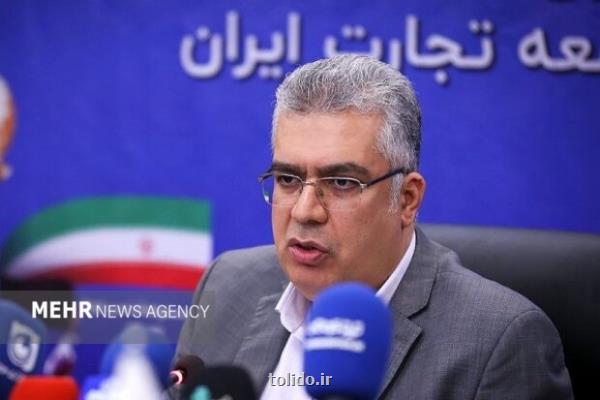 افزایش تجارت ایران و اوراسیا به 10 میلیارد دلار