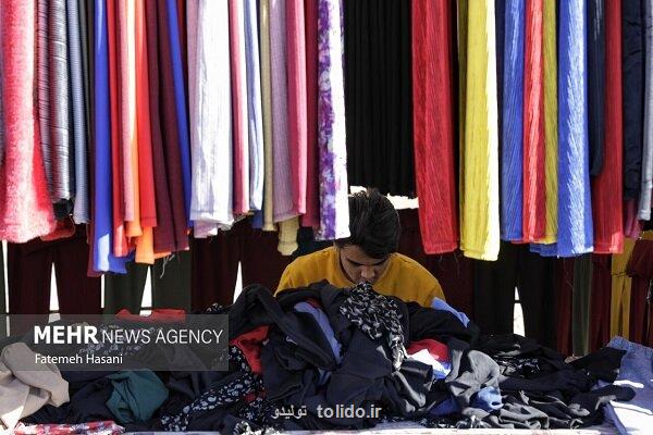 بیشترین فراوانی مشاغل ایجادی کشور در رسته پوشاک است
