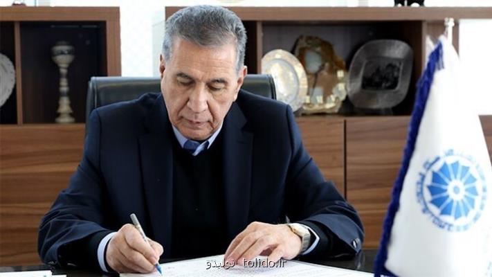 حمله تجاوزکارانه رژیم صهیونی به ایران، قاطعانه از طرف ICC محکوم شود
