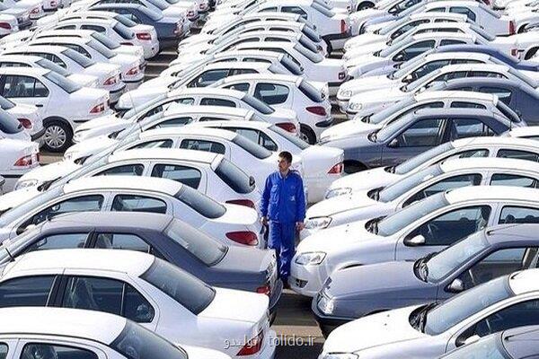 فرایند افزایش قیمت خودرو قبل از جنگ ۱۲ روزه شروع شده بود