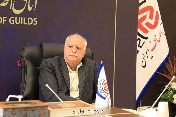 تدوین طرح هوشمندانه تأمین و توزیع کالا در شرایط خاص