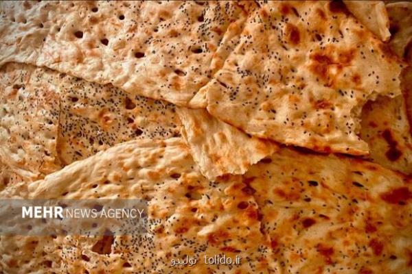قیمت جدید نان در تهران تابحال اعلام نشده است
