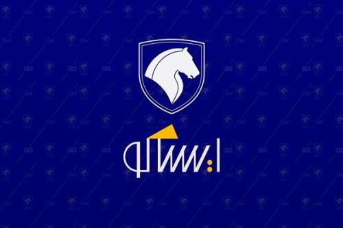 آماده باش تمامی کارکنان ایساکو در غرب کشور برای مساعدت با زائرین
