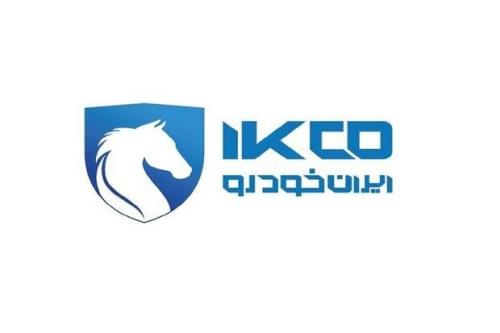 تغییر نرخها قانونی می باشد
