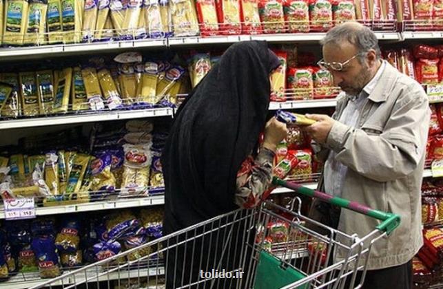 توسعه فروشگاه های بزرگ و محلی هر دو ضروریست
