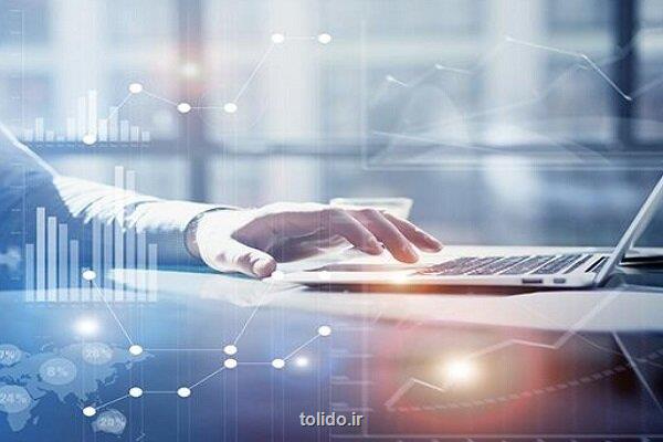 50 هزار تاجر در سامانه جامع تجارت عضویت دارند