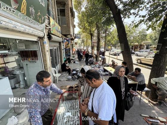 لزوم واریز فوری وجوه فروش کالا به حساب واحدهای صنفی