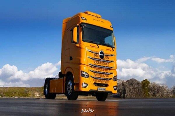 شرایط فروش نقدی محصولات بهمن دیزل ویژه مهر ماه 1404