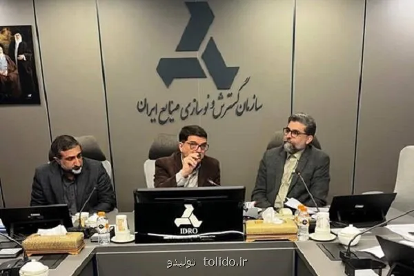 تولید ۱۵۶۸ دستگاه اتوبوس بین شهری در دستورکار