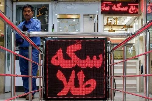 بازار طلا به خریدهای خرد رسید