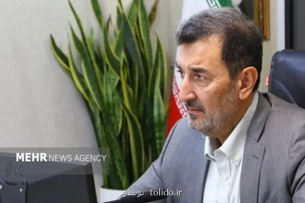 عرضه ارز صادرات زنجیره فلزی در تالار دوم این هفته عملیاتی می شود