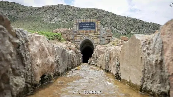 احیای قنات ها یکی از محورهای توسعه سیستان و بلوچستان