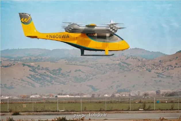 پرواز بدون خلبان پرنده عمودپرواز شرکت تابعه بوئینگ