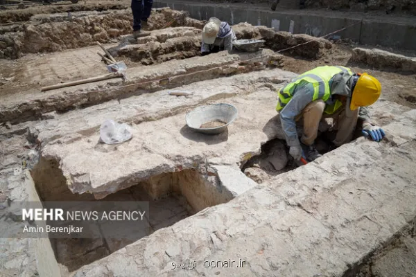 بیست و سومین گردهمایی سالانه دیرینه شناسی ایران