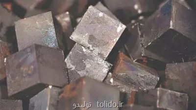 مذاکره هند با ۴ کشور درباره ی مواد معدنی کمیاب