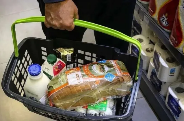 تحویل رایگان کوپن درصورت خرید اینترنتی بالاتر از یک میلیون تومان