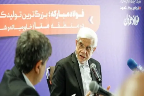 از بازسازی تا توسعه فصل تازه فولاد مبارکه