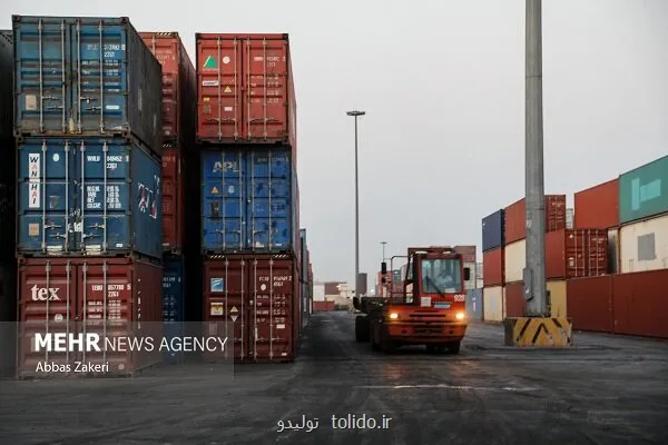 ابلاغ لیست تولیدکنندگان صنایع پایین دستی مجاز به صادرات