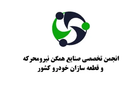 جهش نقدینگی و قیمت گذاری دستوری حقیقت ها را ببینیم