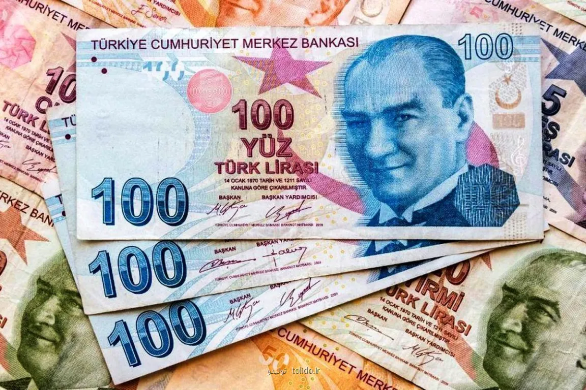 قیمت لیر، امروز سه شنبه 5 خرداد 1405