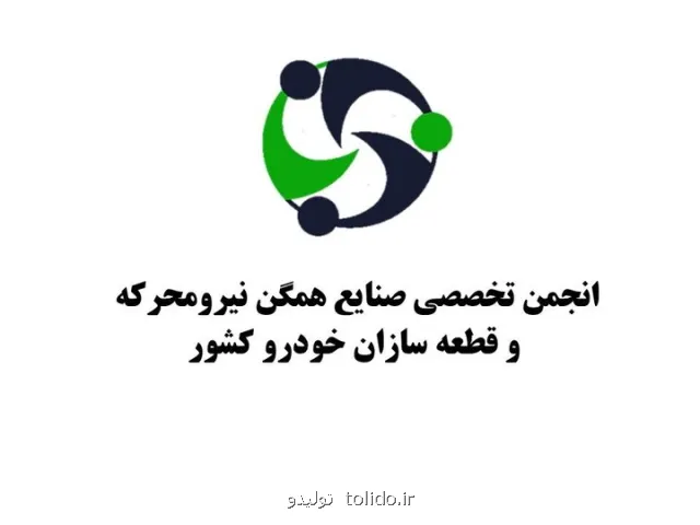 جهش نقدینگی و قیمت گذاری دستوری حقیقت ها را ببینیم